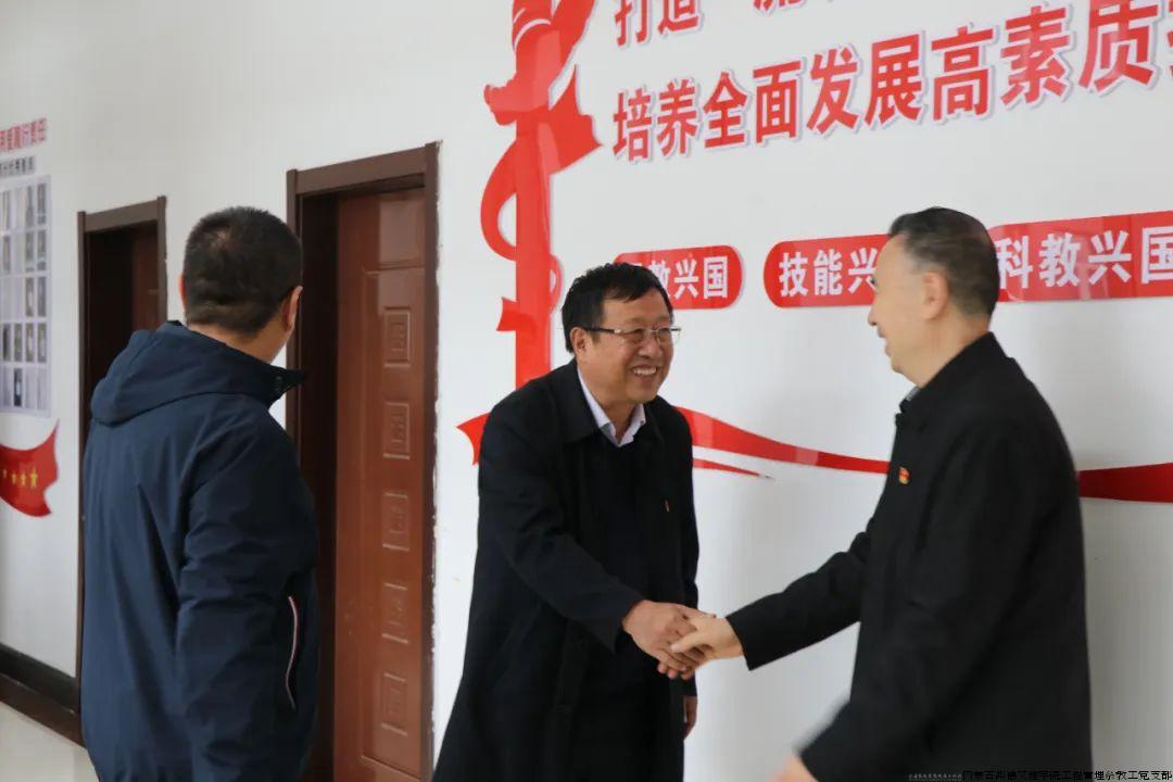 建工共建3