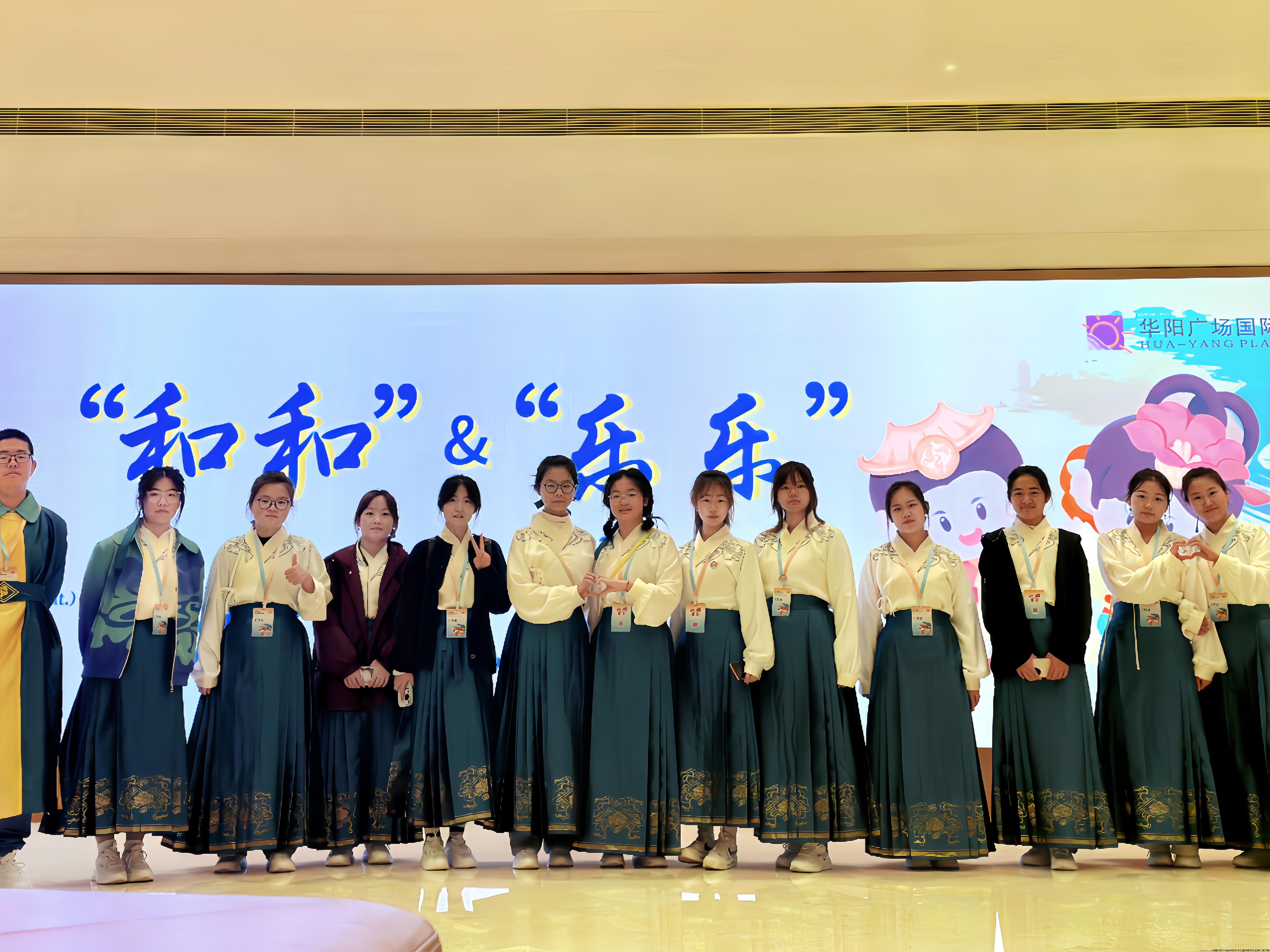 志愿者集体合影 志愿者集体合影