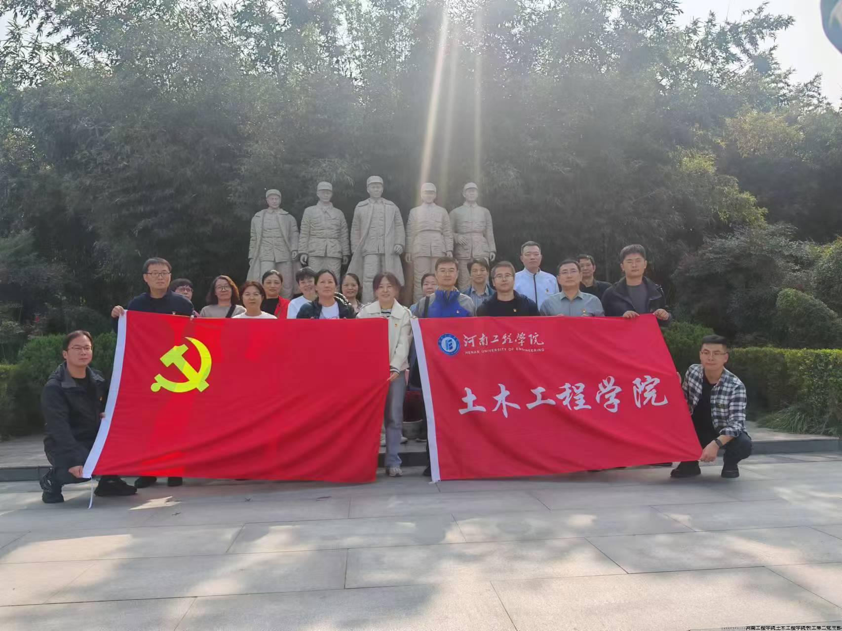 微信图片_20241107195846.jpg