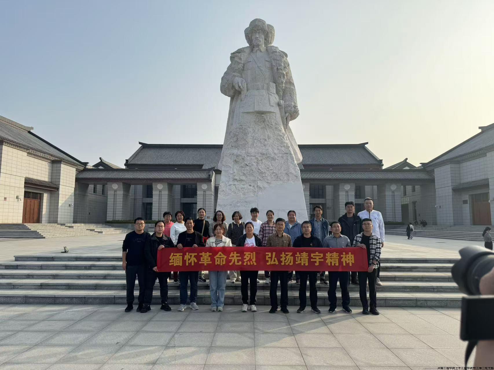 微信图片_20241107195939.jpg