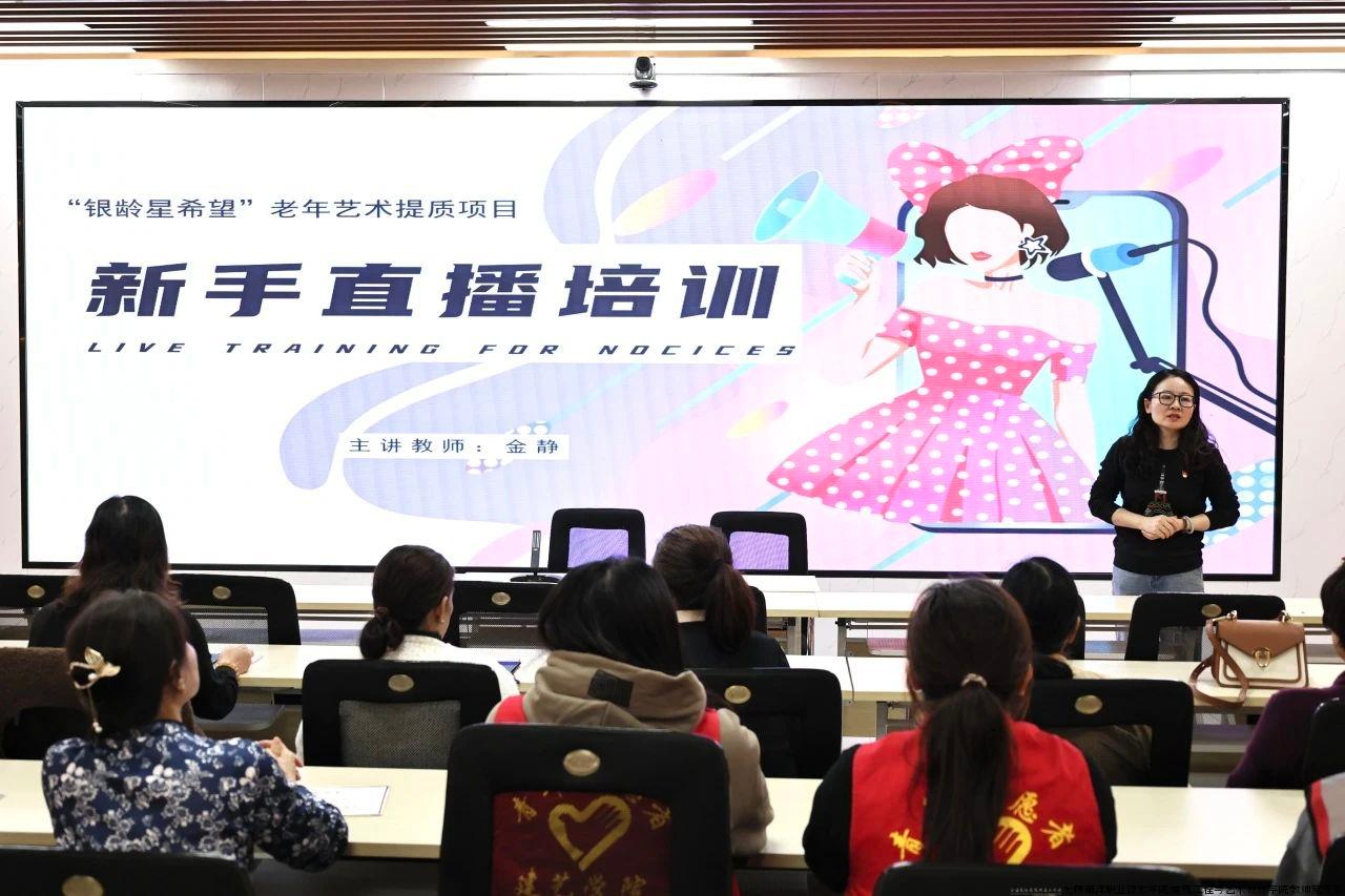 微信图片_20241111192830