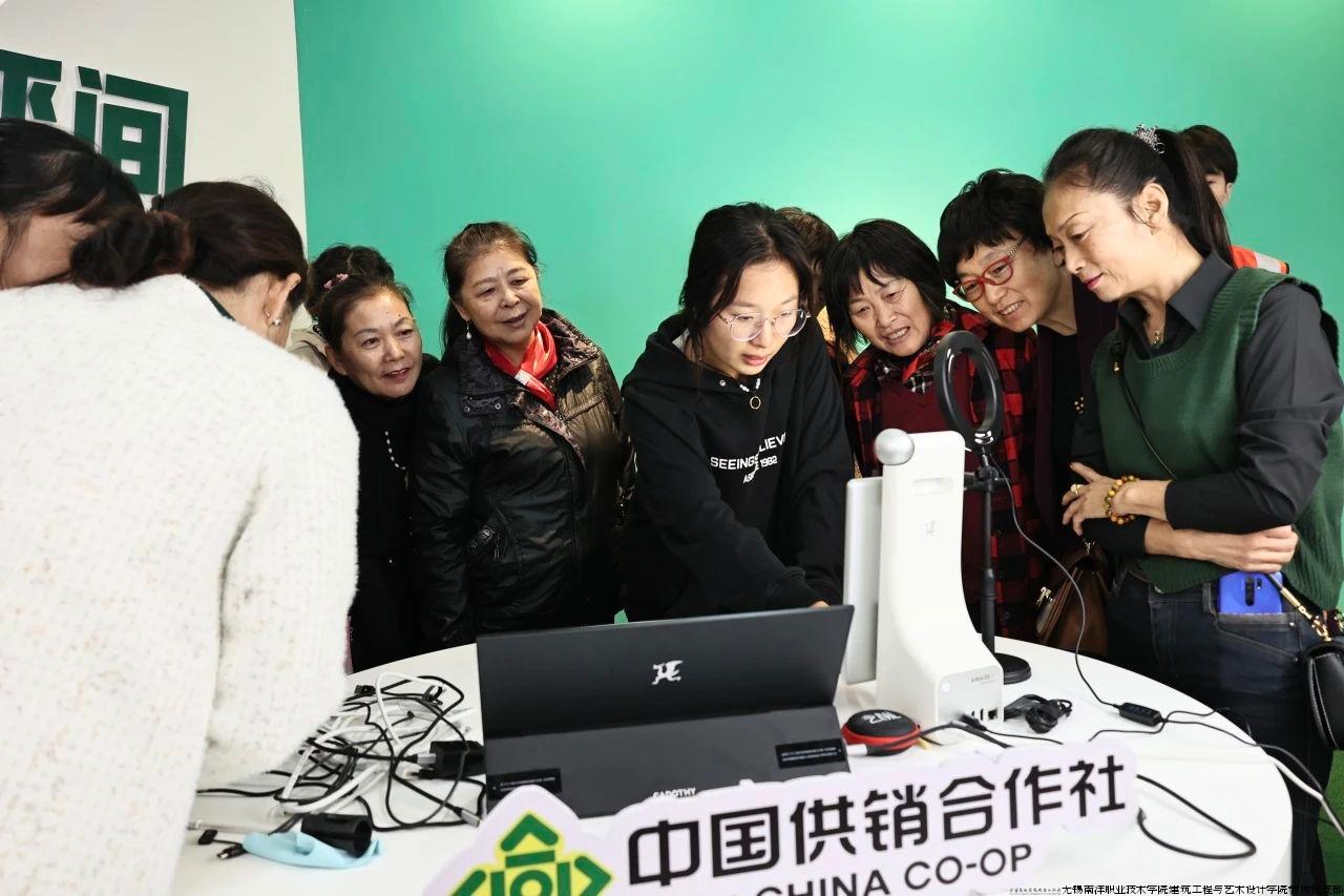 微信图片_20241111193125