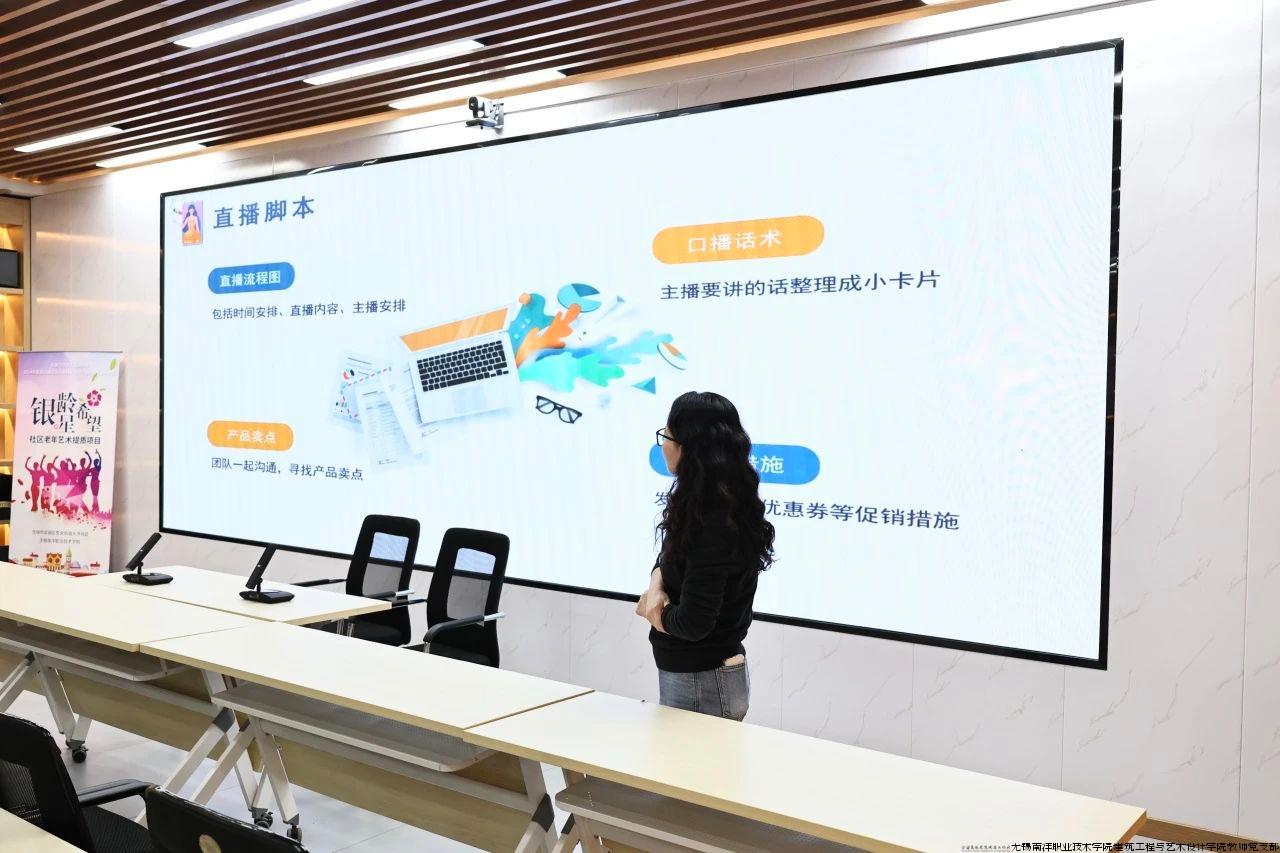 微信图片_20241111193138