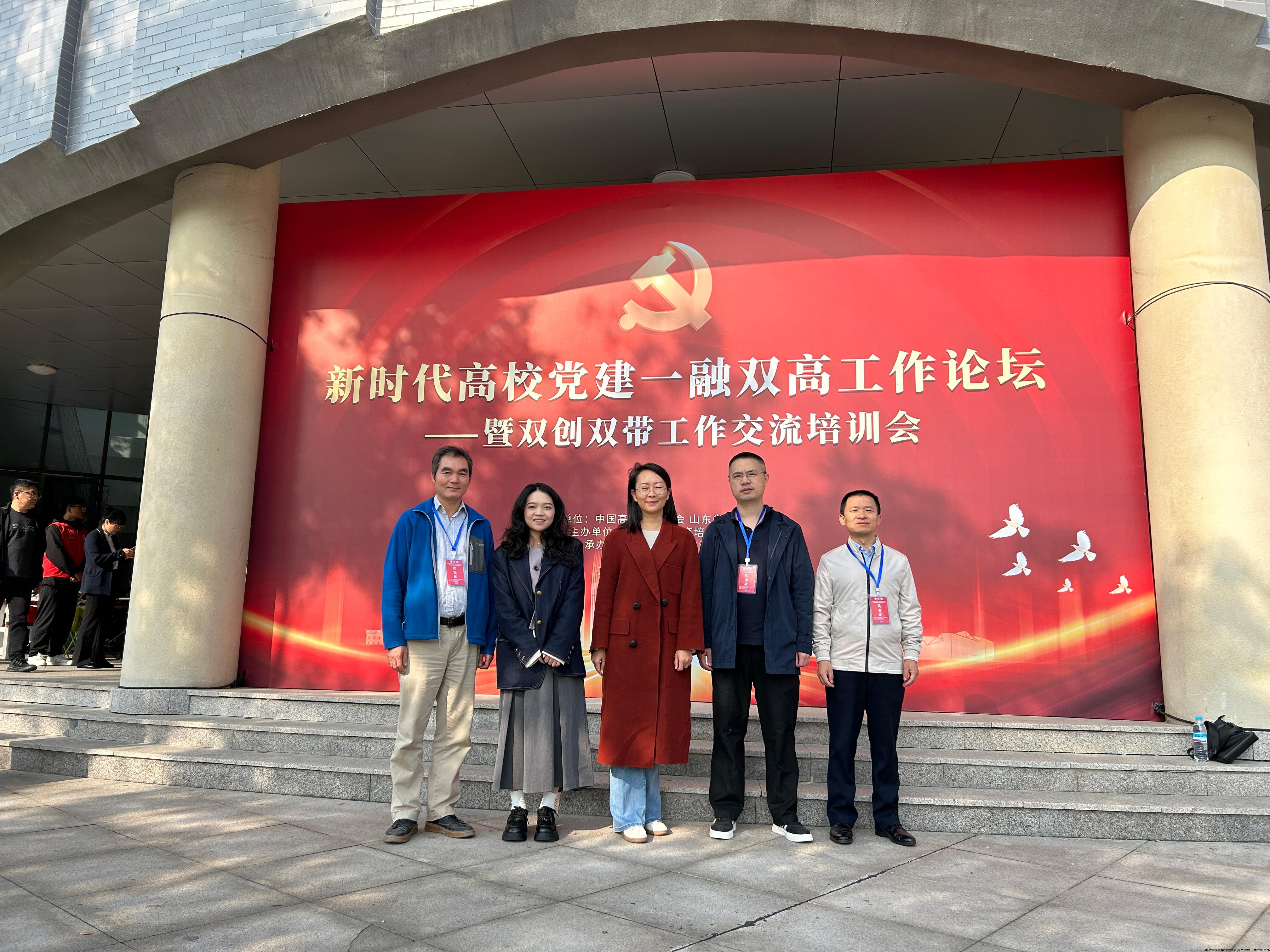微信图片_20241111221223