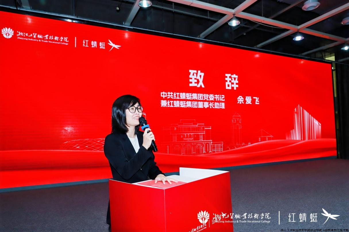 党建联建 2