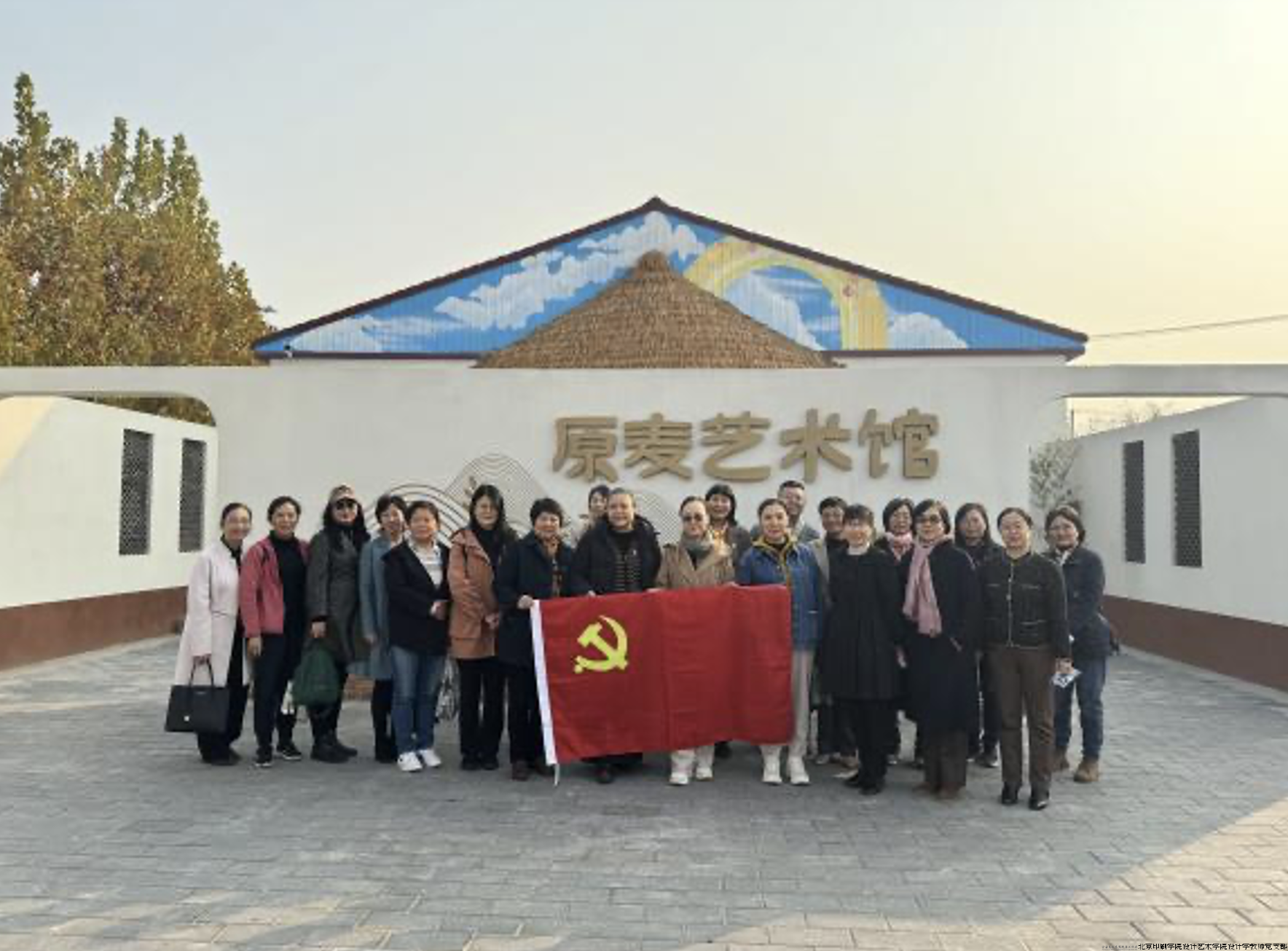 截屏2024-11-10 18.17.46.png