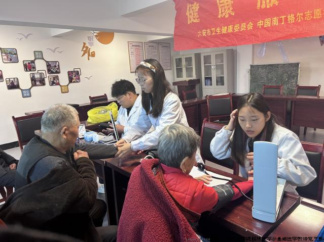 图片2