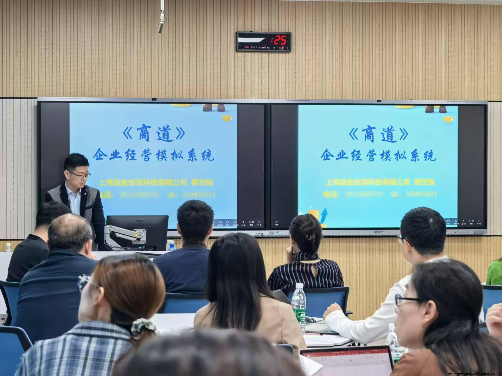 微信图片_20241112155419