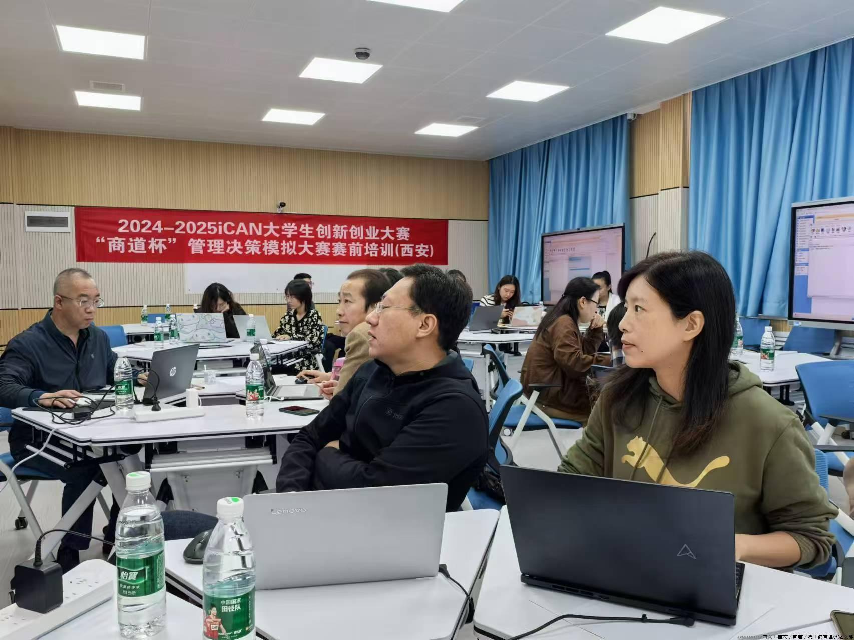 微信图片_20241112155423