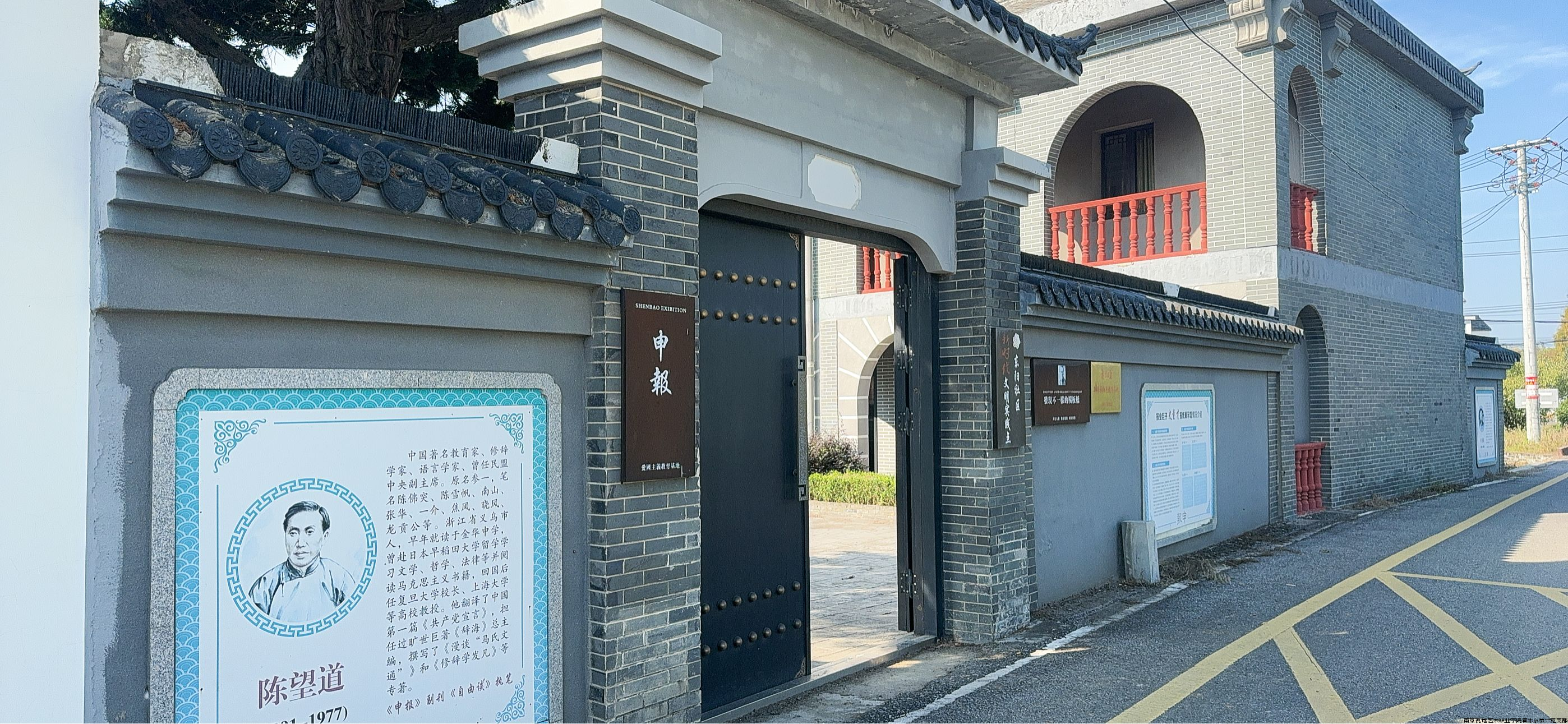 136FCCF8EB53611992E1F43E2B602EA9(20241111-092332) 136FCCF8EB53611992E1F43E2B602EA9(20241111-092332)