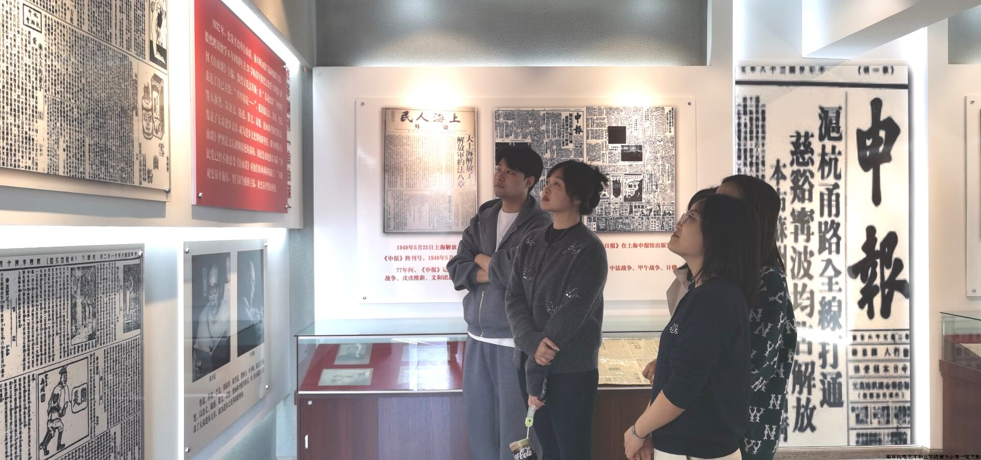 A4590E2D07F168110DE0599D17D9DA9E(20241111-092322) A4590E2D07F168110DE0599D17D9DA9E(20241111-092322)