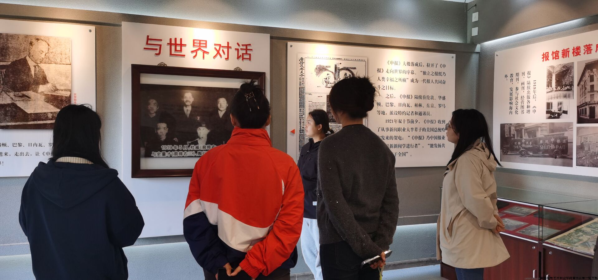 279D4C836C8398BCD5442E4D2034719E(20241111-092310) 279D4C836C8398BCD5442E4D2034719E(20241111-092310)