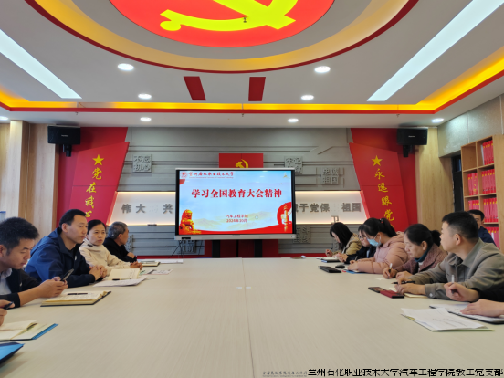 366c2be01b31a594e95d82ab3daaec1