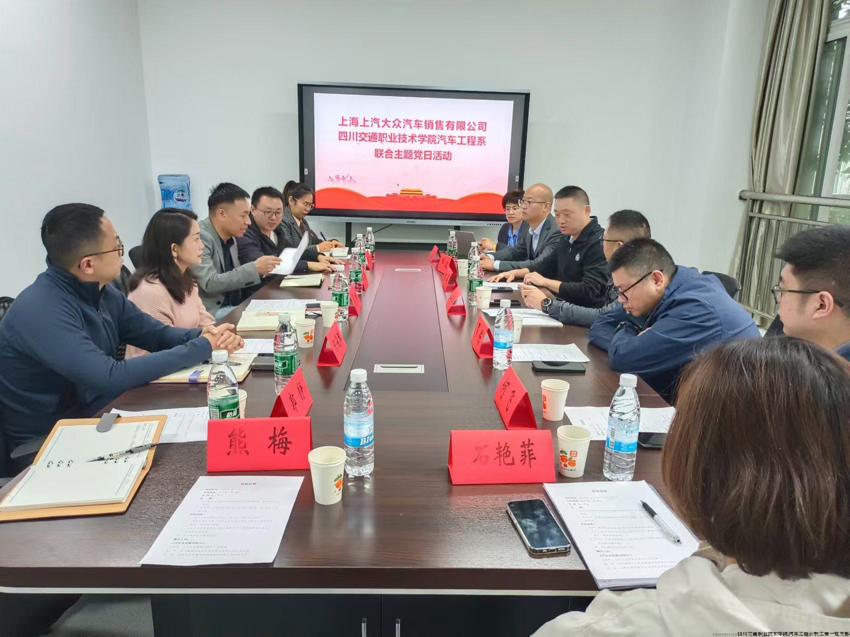 QQ图片20241113155727