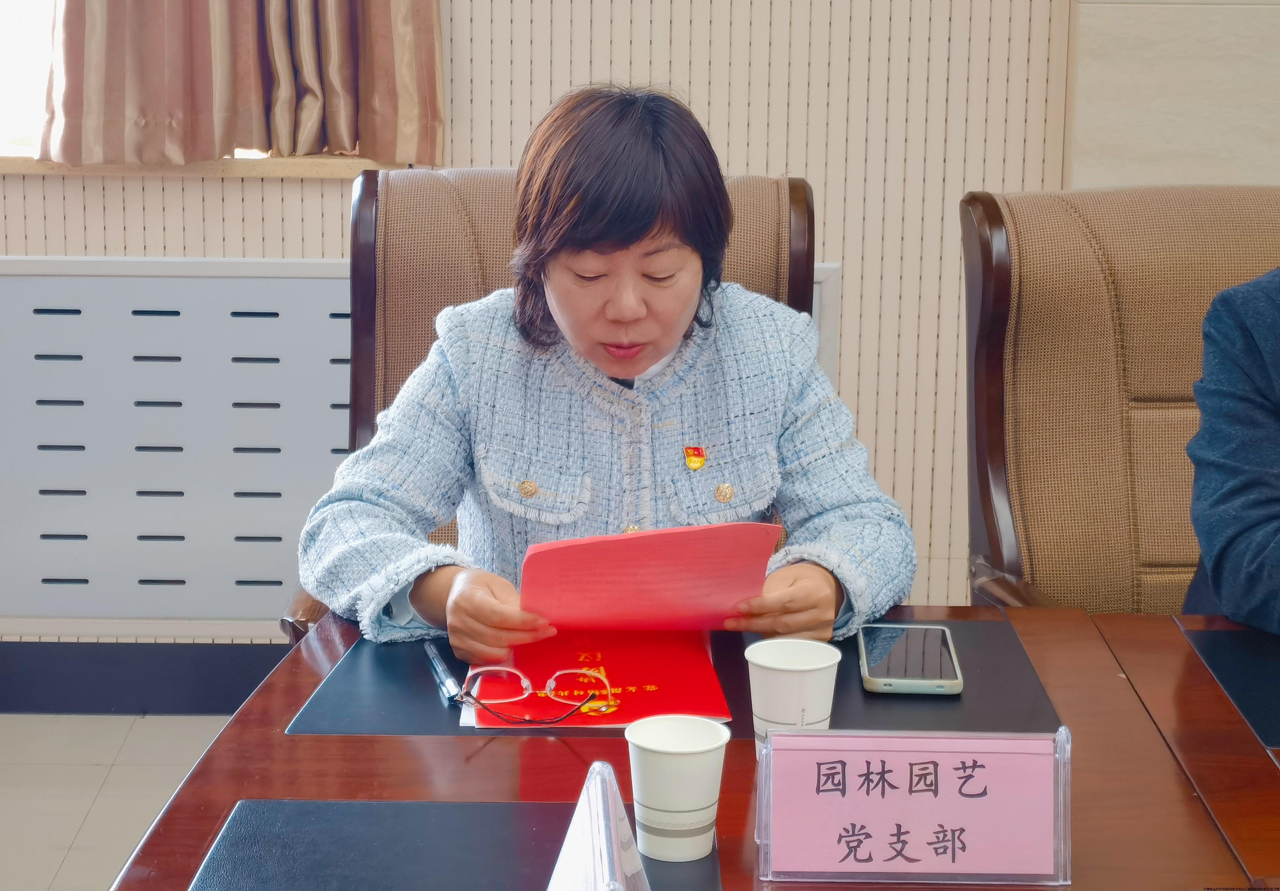 MEITU_20241111_174737619