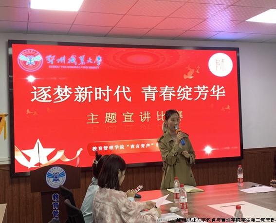 图片5