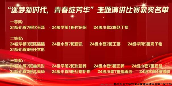 图片6