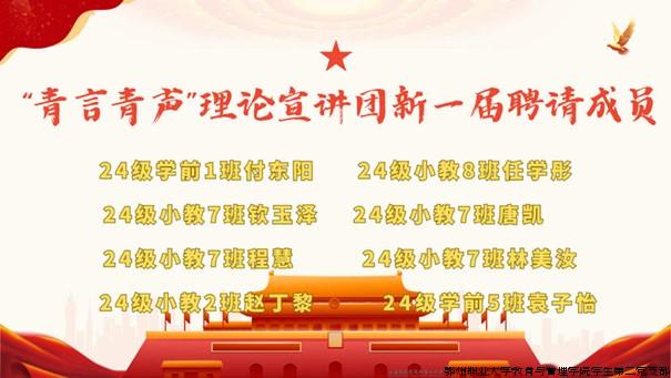 图片7