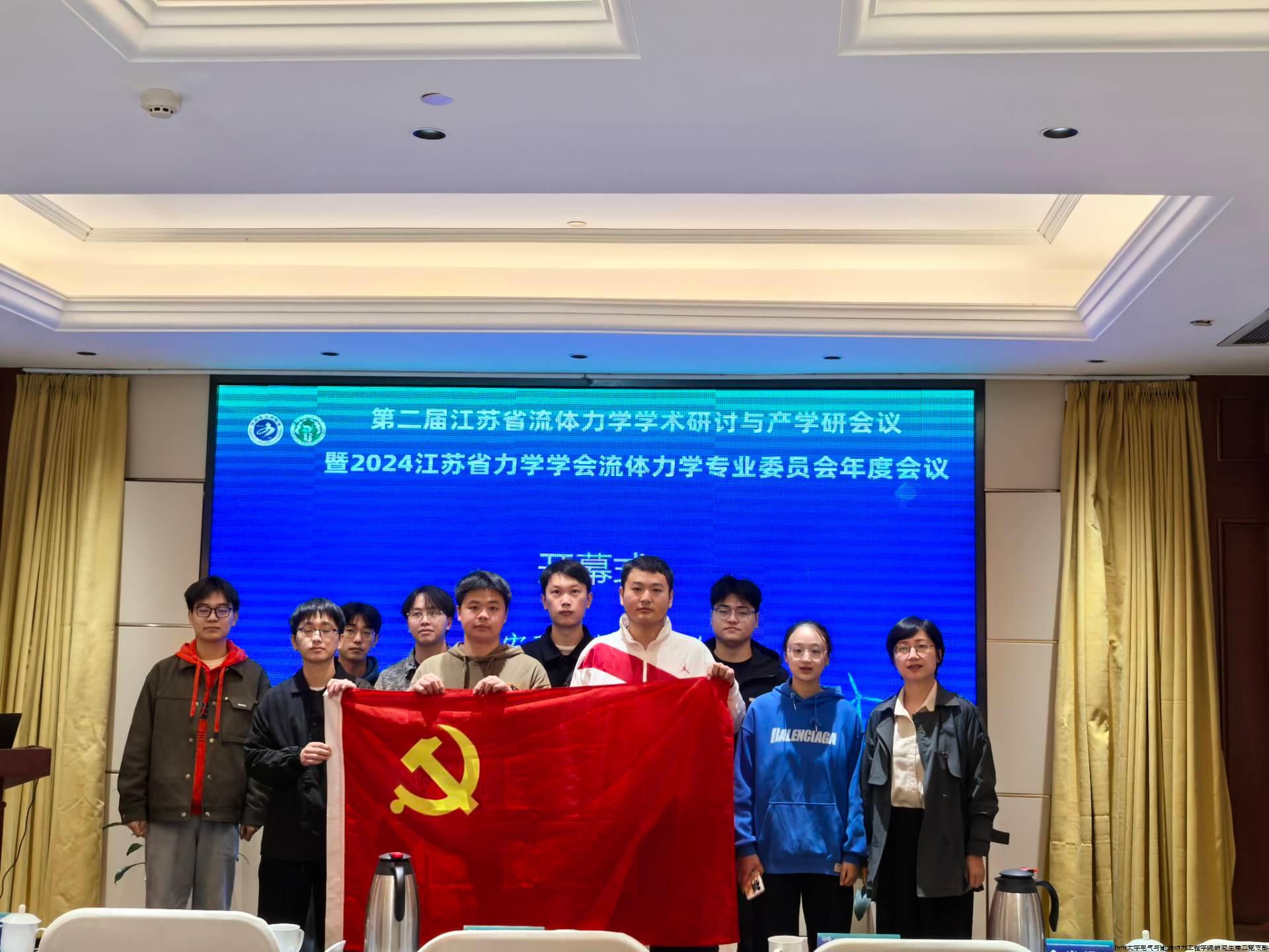 1f6341ccac86c6ed0657fa4065b674f