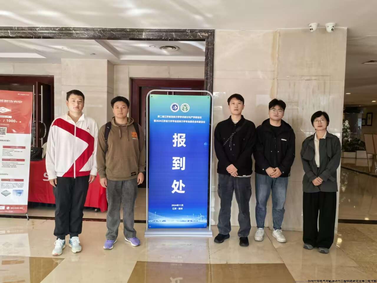 306f1abae1c141ff3dc91f3c96c984e