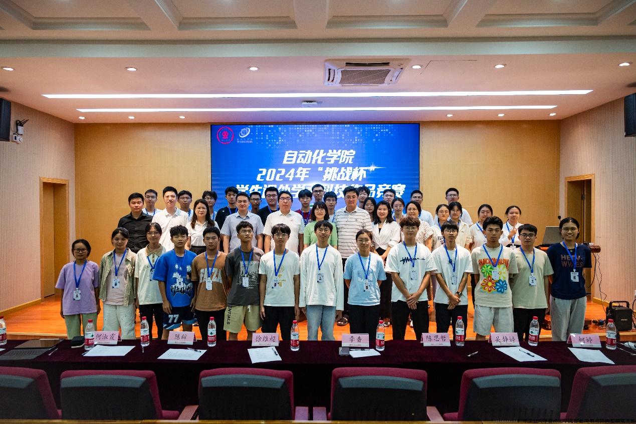 fileUpload (2) fileUpload (2)