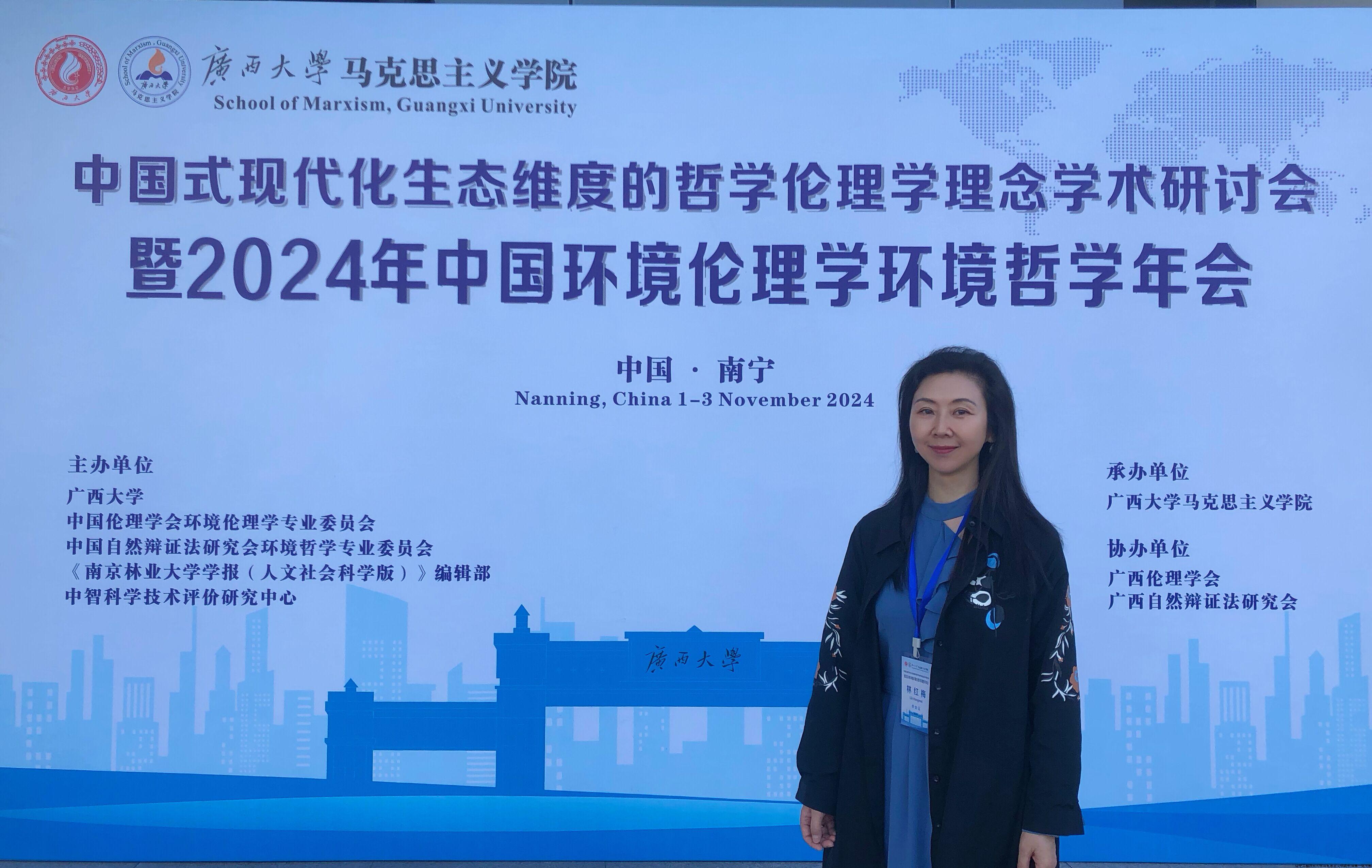 QQ图片20241113220013