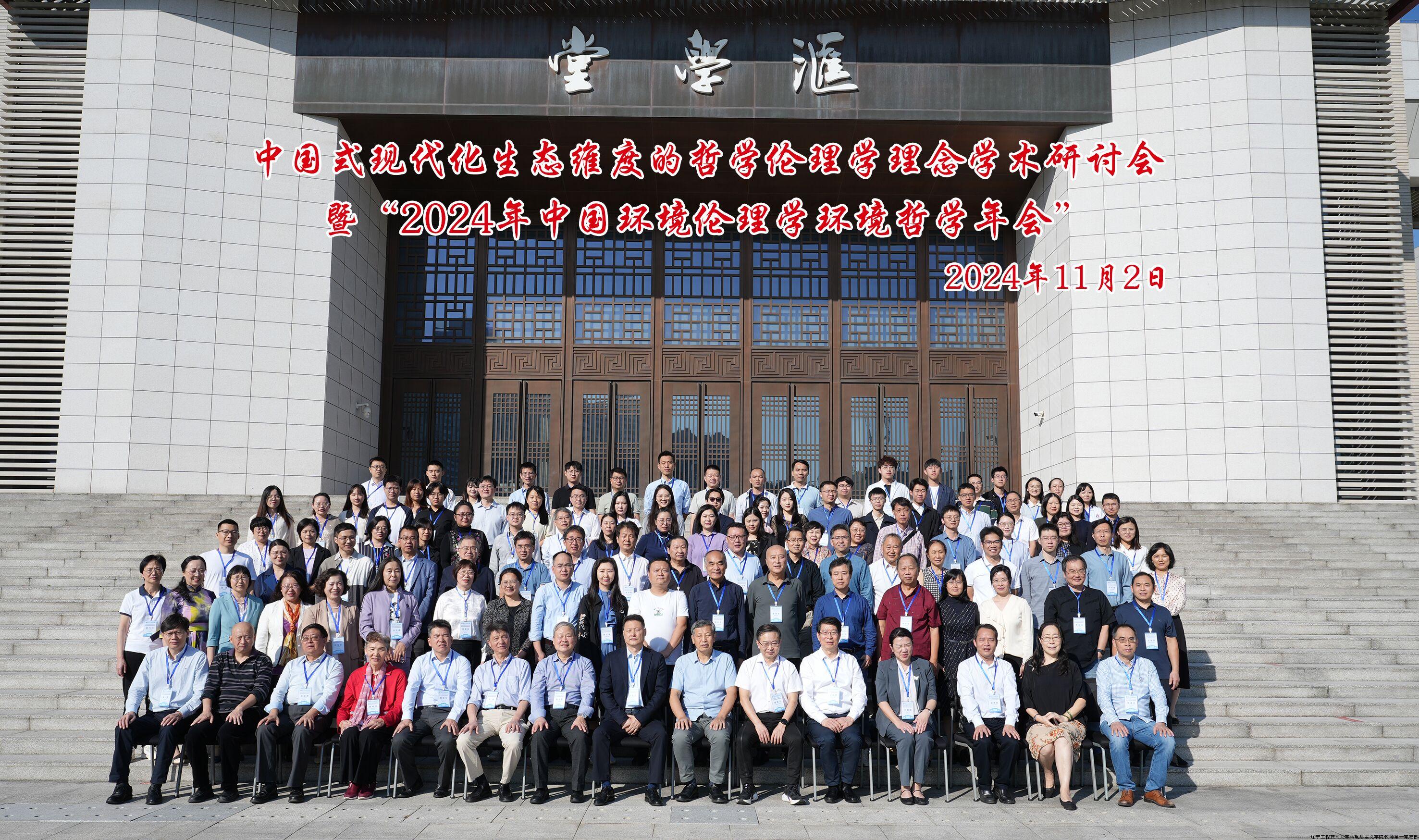 QQ图片20241113220022