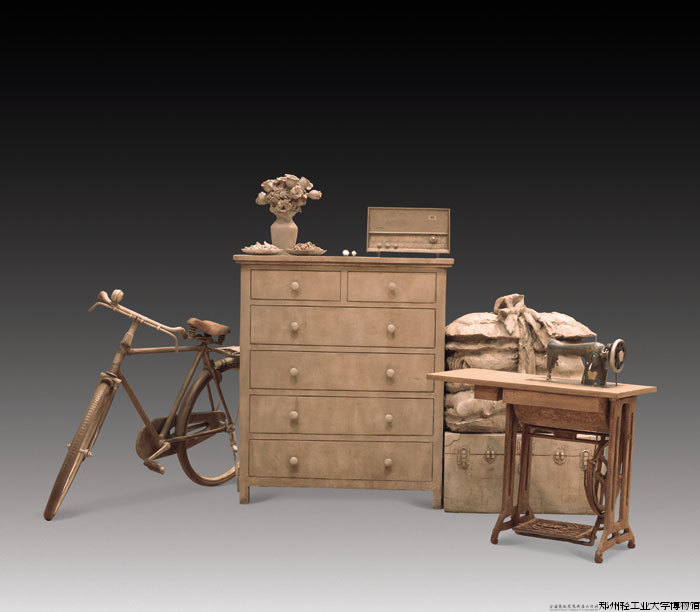 微信图片_20241114085508