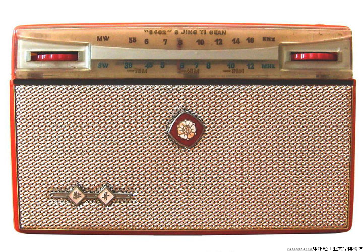 微信图片_20241114090533