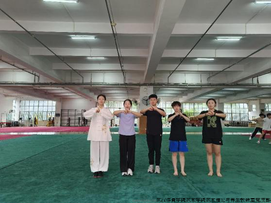 微信图片_20240816170531.png