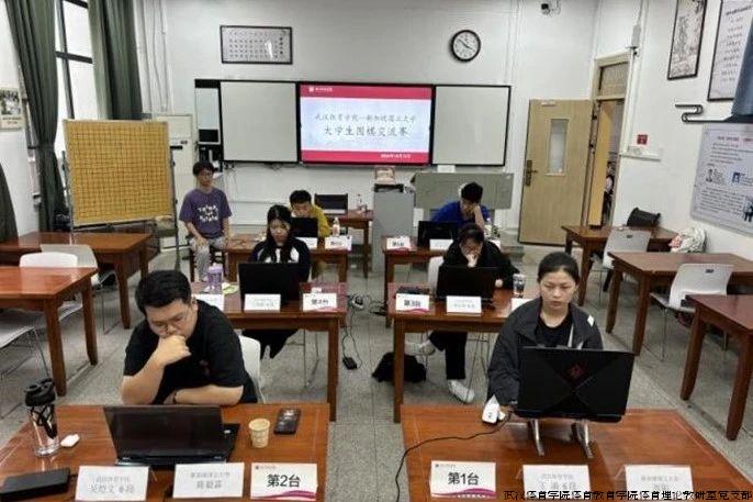 微信图片_20241109135016.jpg