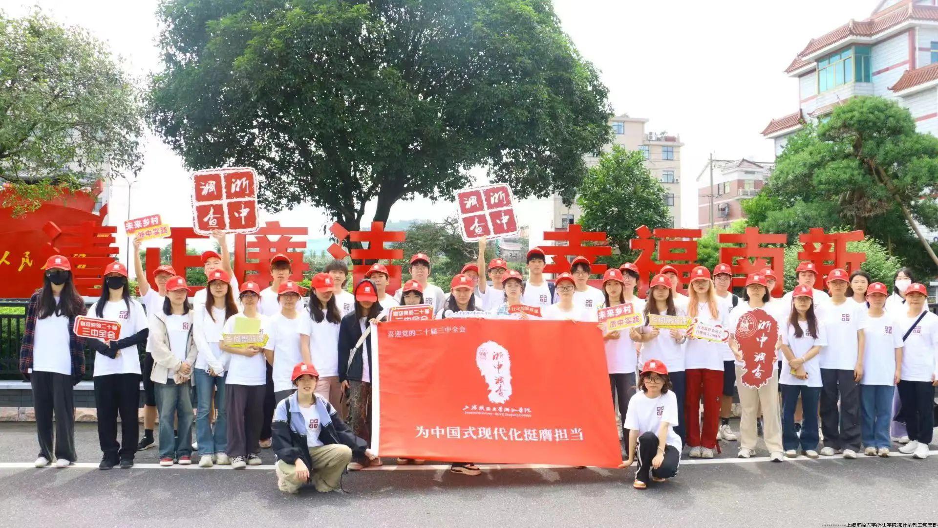 微信图片_20241113233029