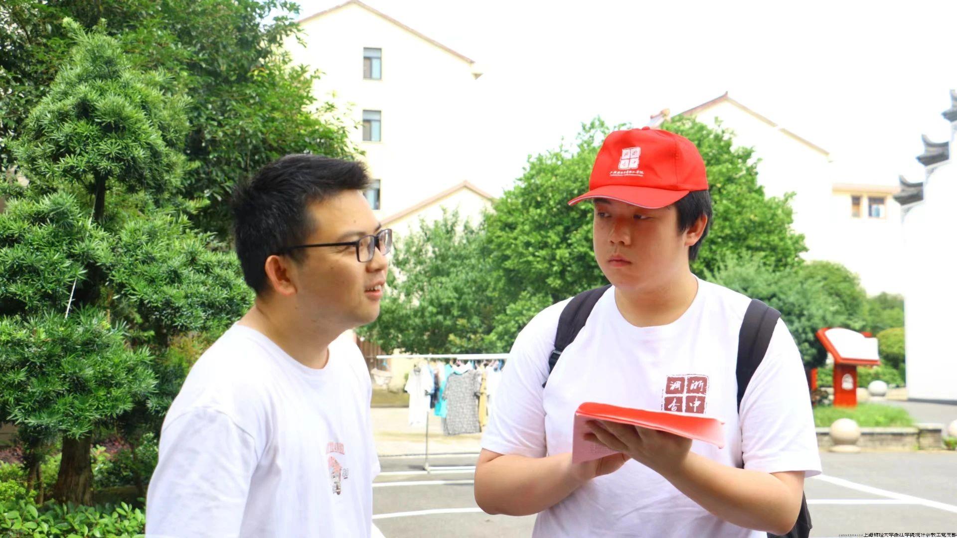 微信图片_20241113233057