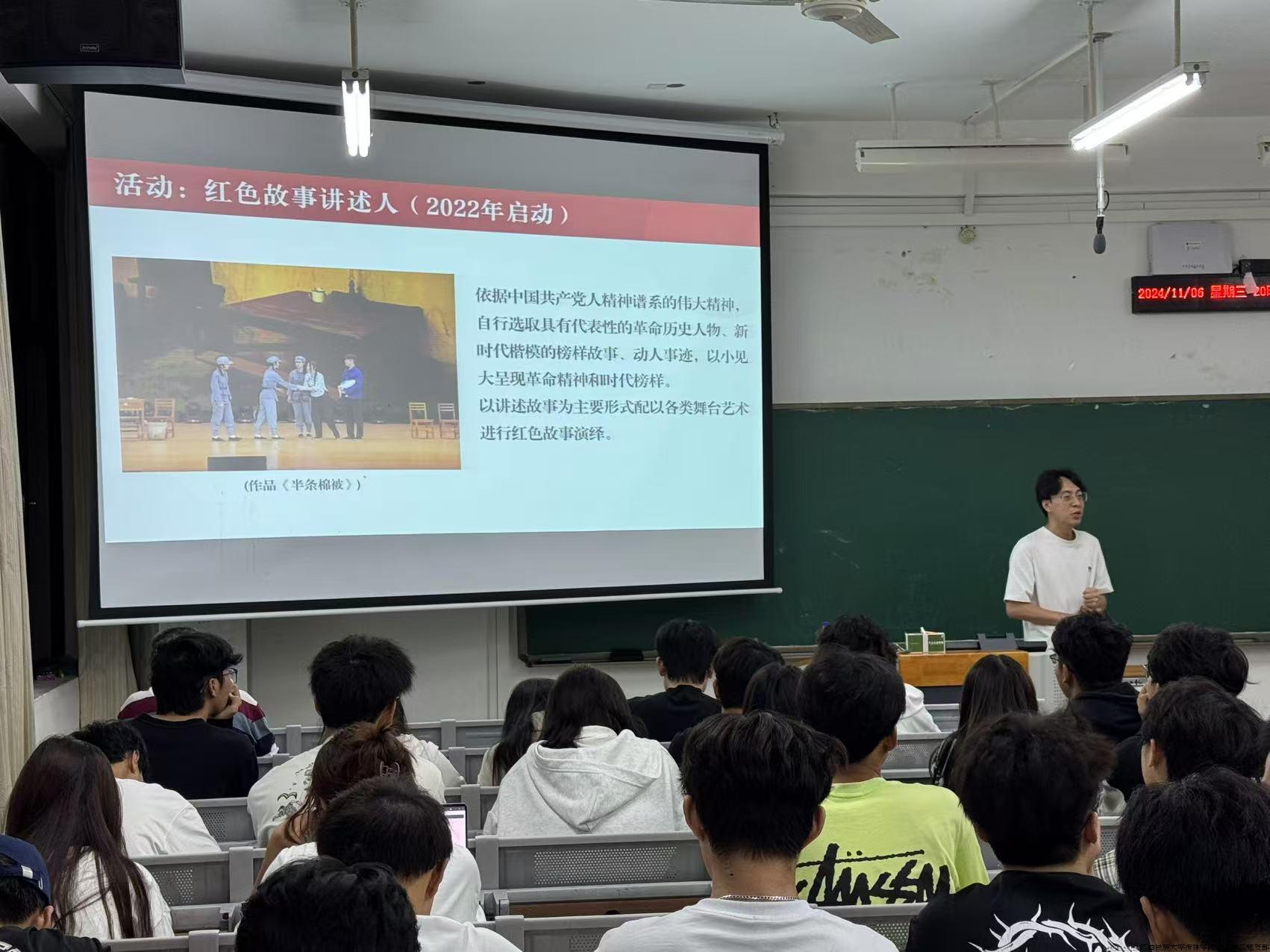 微信图片_20241107213416.jpg