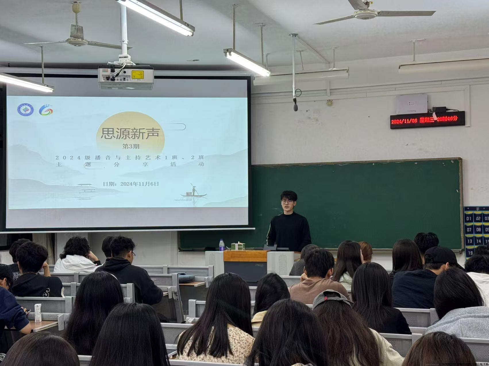 微信图片_20241107213403.jpg
