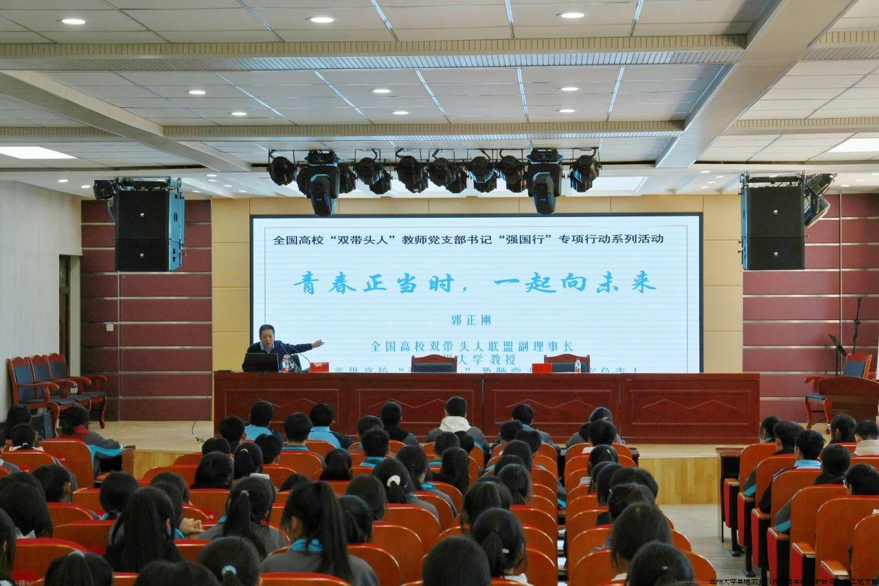 微信图片_20241110180843.jpg