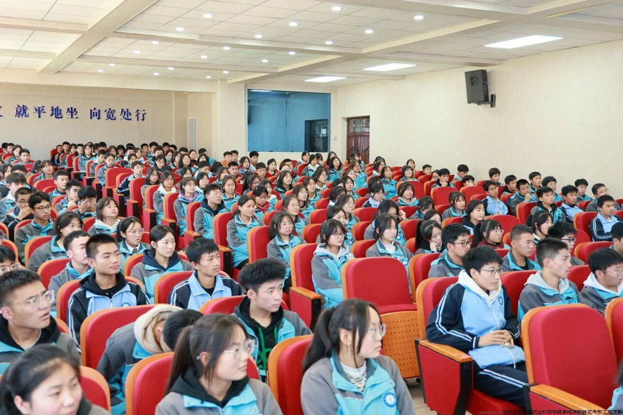 微信图片_20241110180850.jpg