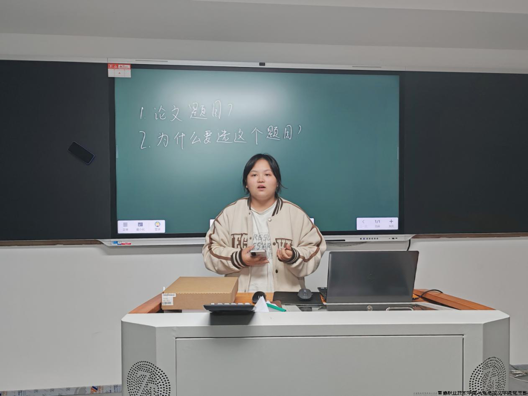 影音科技03.png 影音科技03.png