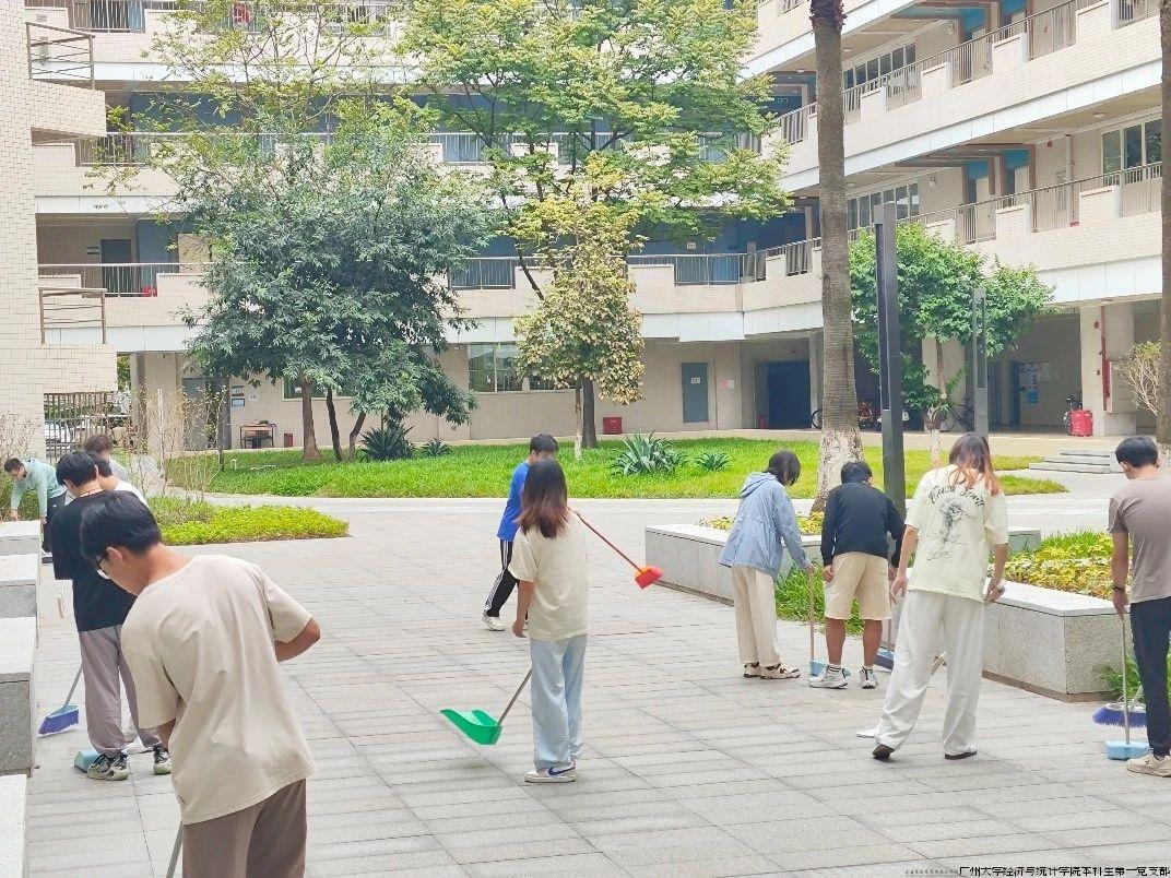 打扫教学楼