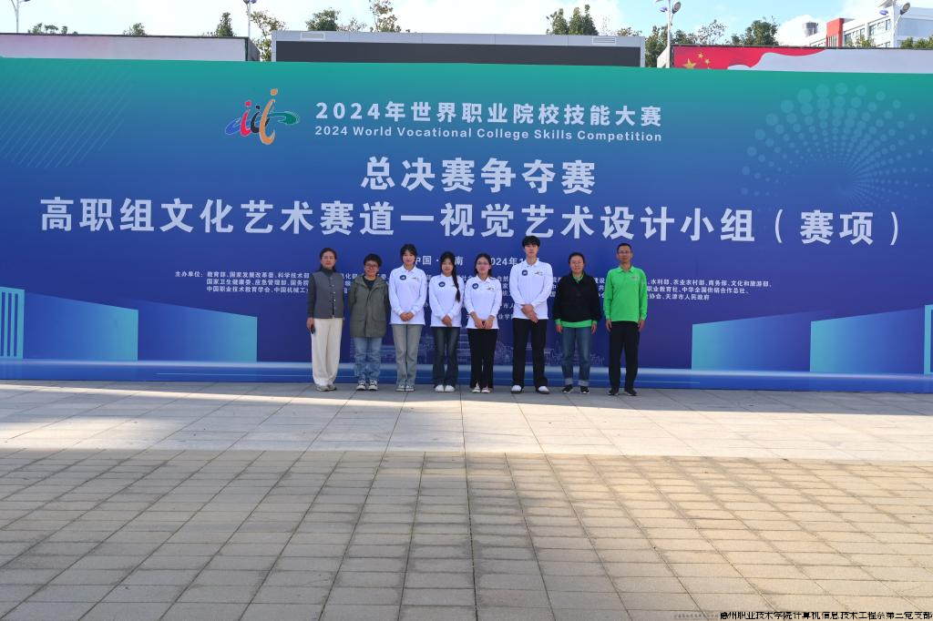 图片1