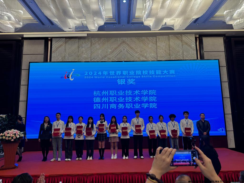 图片2
