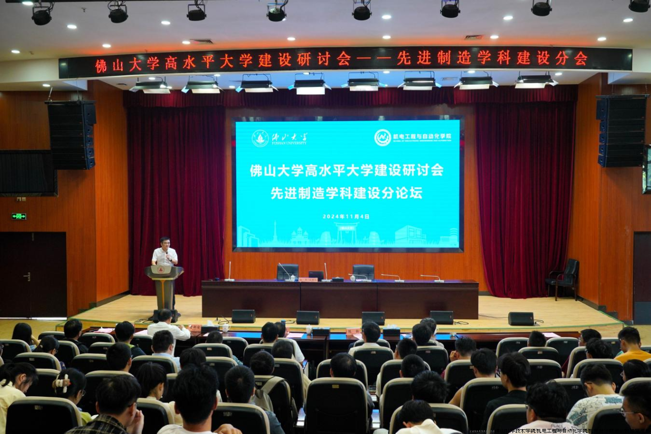 微信图片_20241111083909.png