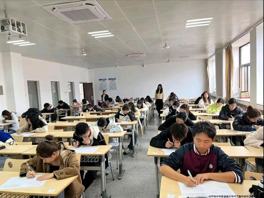学员考试2