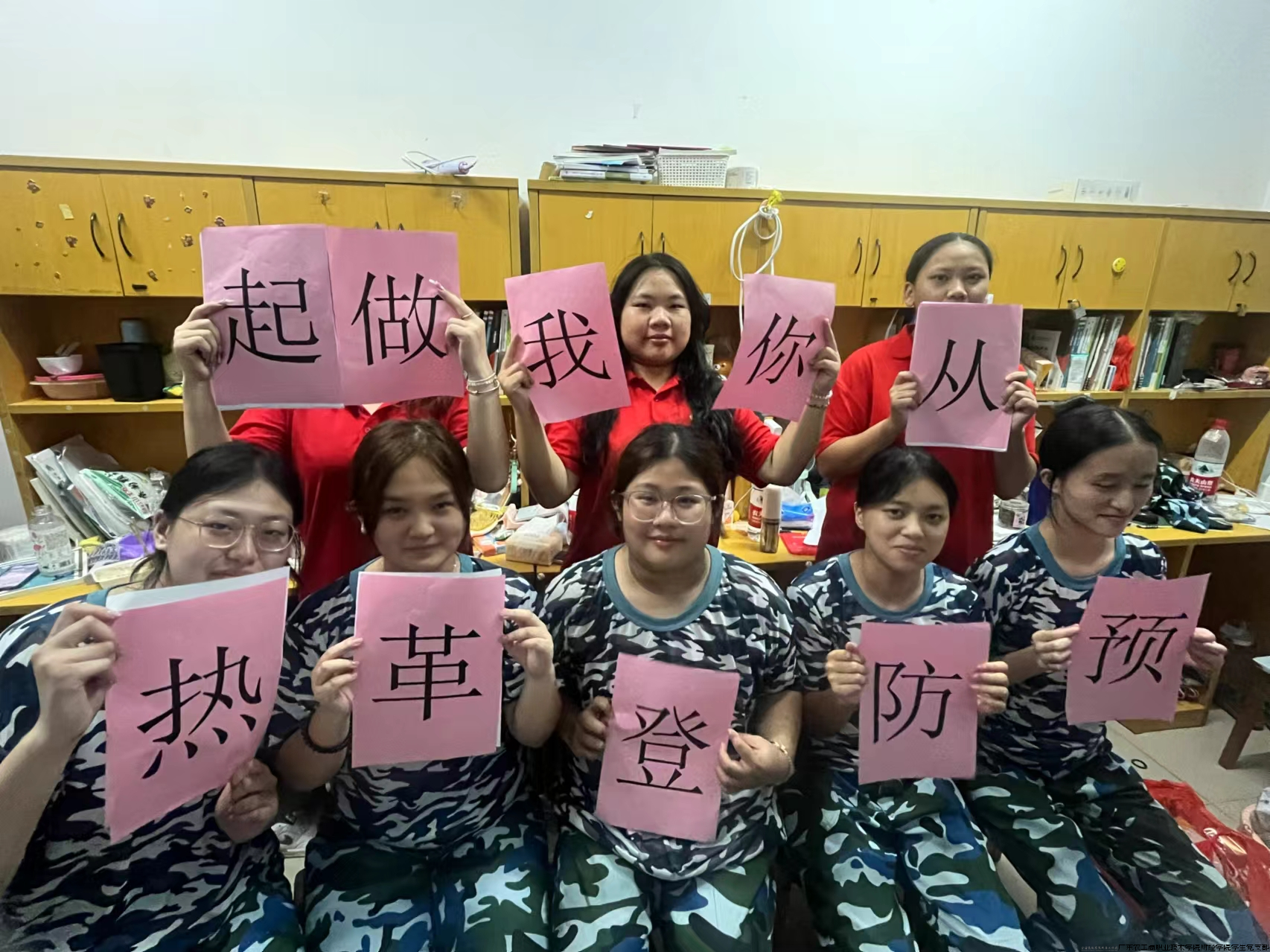 图2预防登革热我们在行动.png