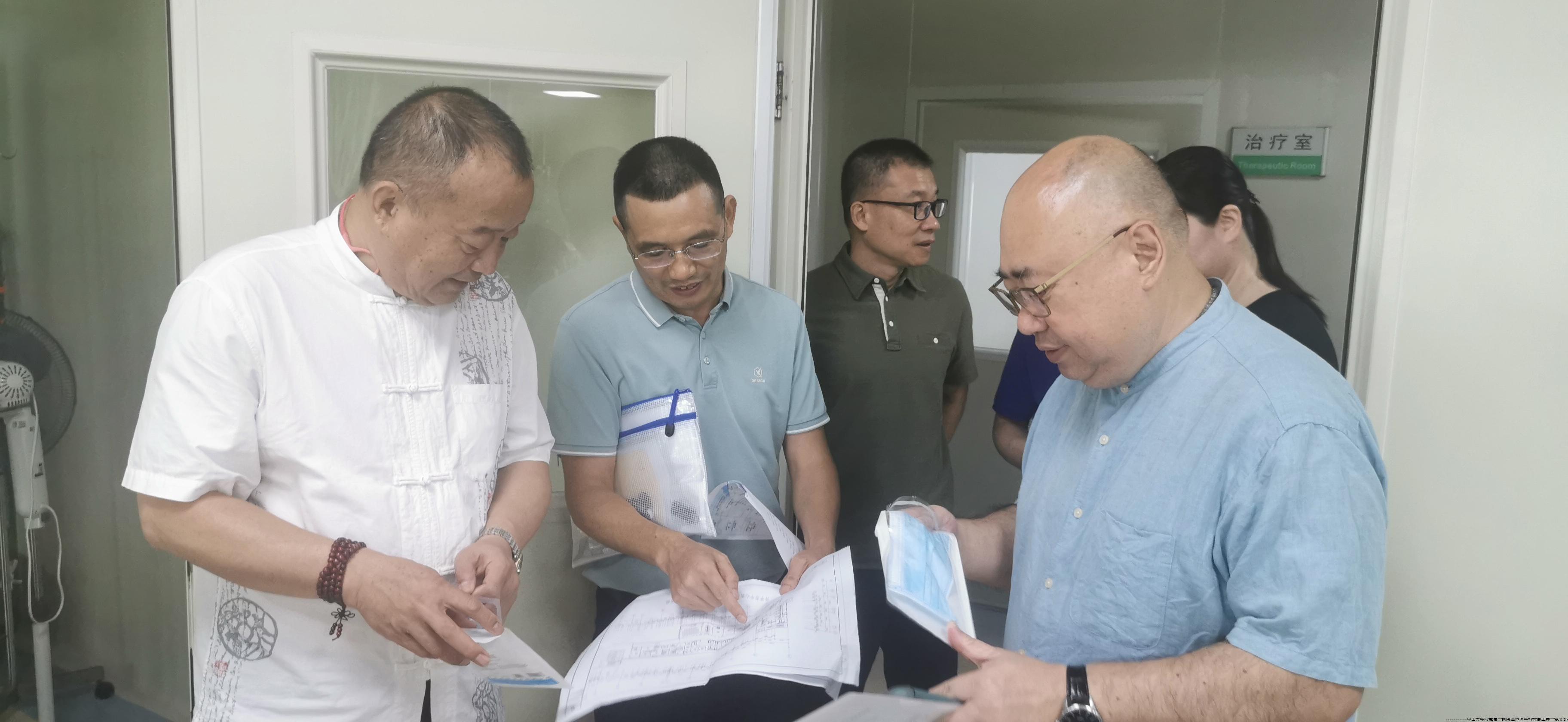 微信图片_20240708154120 微信图片_20240708154120