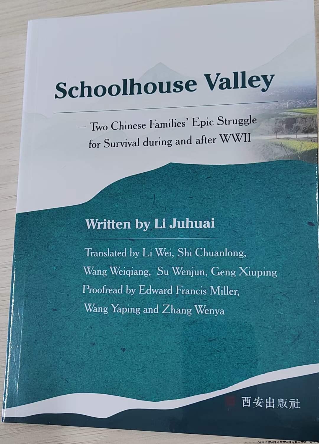 微信图片_20241025155557