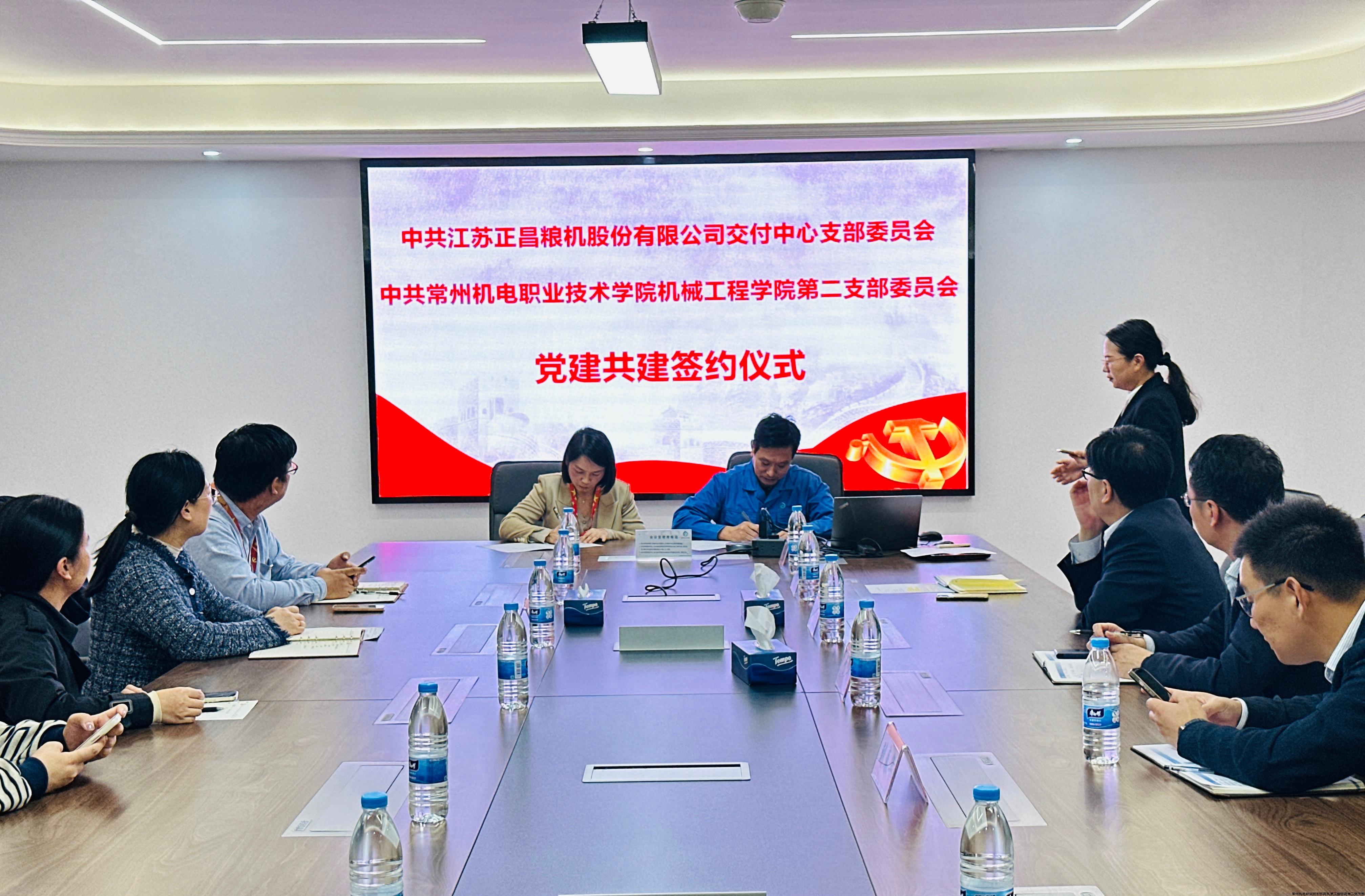 微信图片_20241029192435.jpg