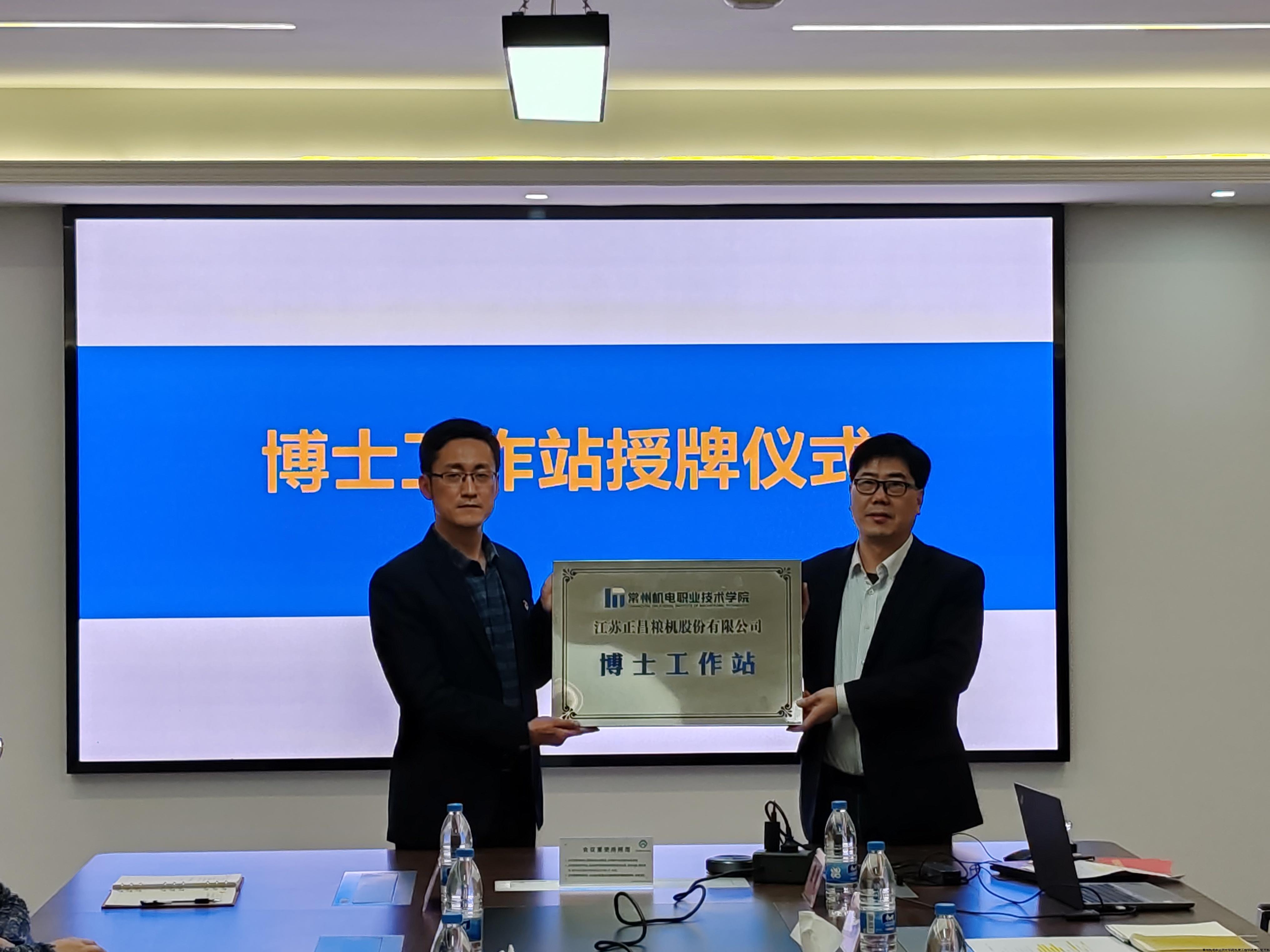 微信图片_20241029192616.jpg