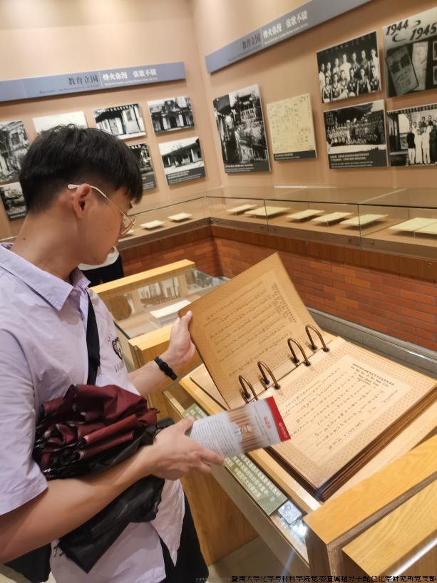 吴坤2.jpg 吴坤2.jpg