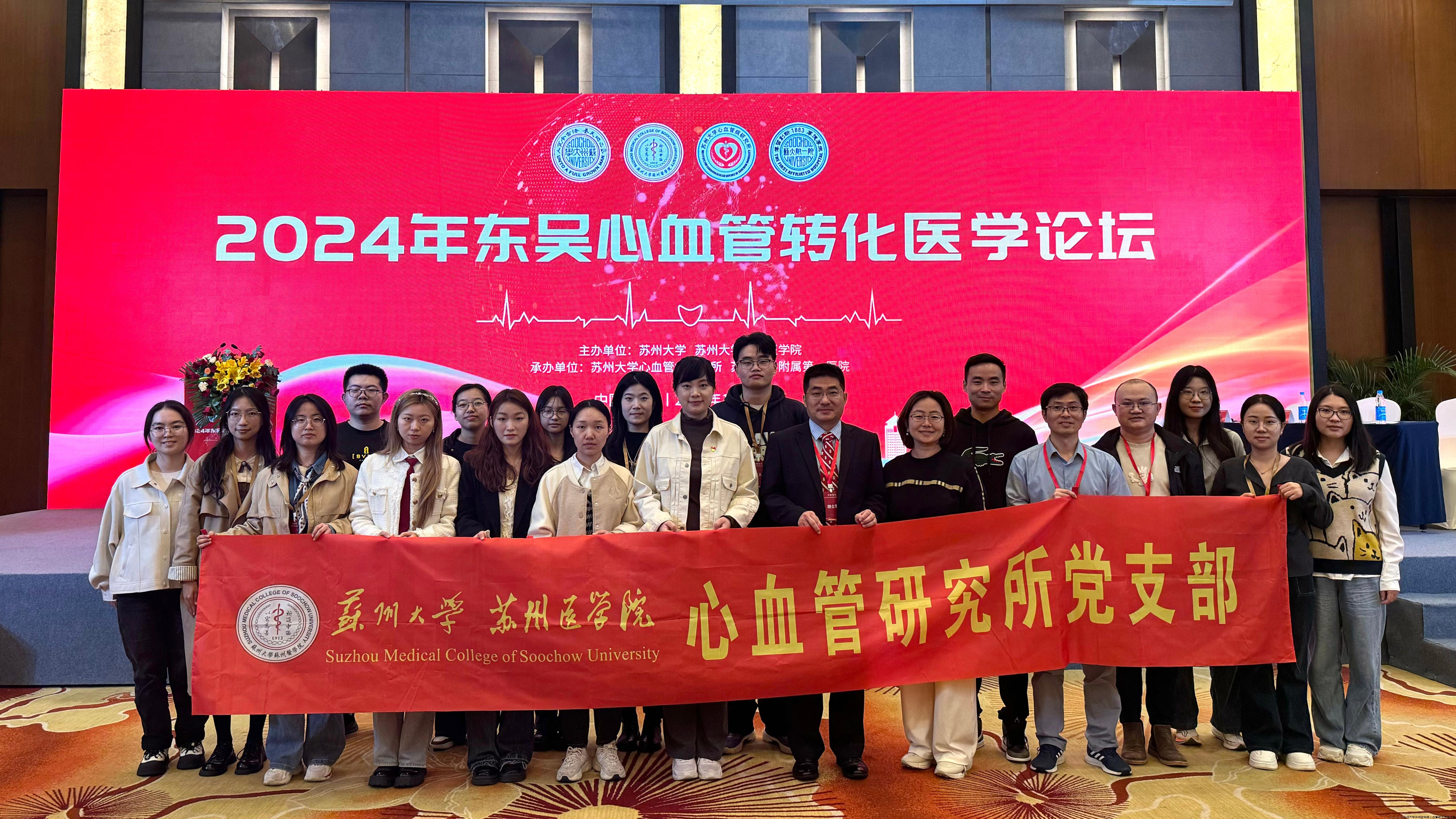 WechatIMG6253-1-16x9